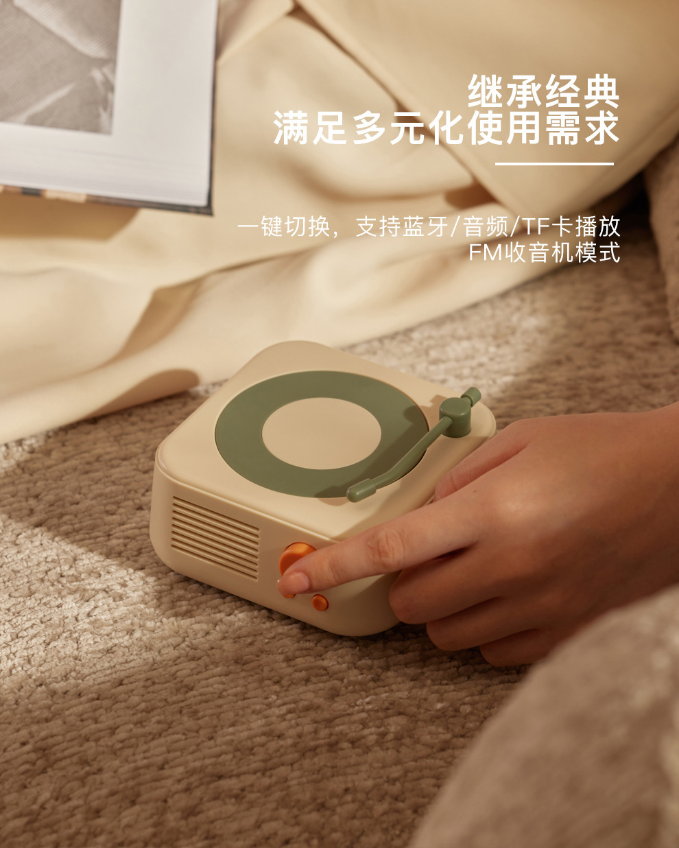 Retro Bluetooth speaker, small mini portable audio system, custom logo, home desktop decoration, high-end audio system pic 8