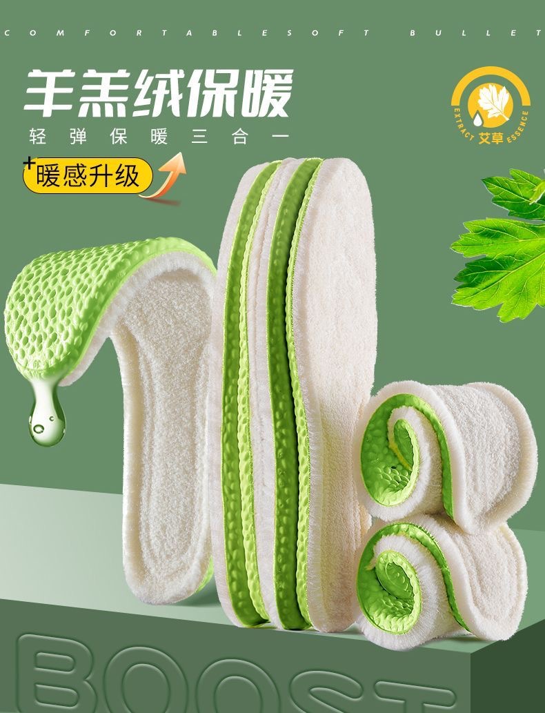 Warm insoles with a feeling of stepping on feces, thickened with fleece in winter, anti-odor and breathable for both men and women, cotton pads for sports, running and standing for a long time without getting tired pic 13