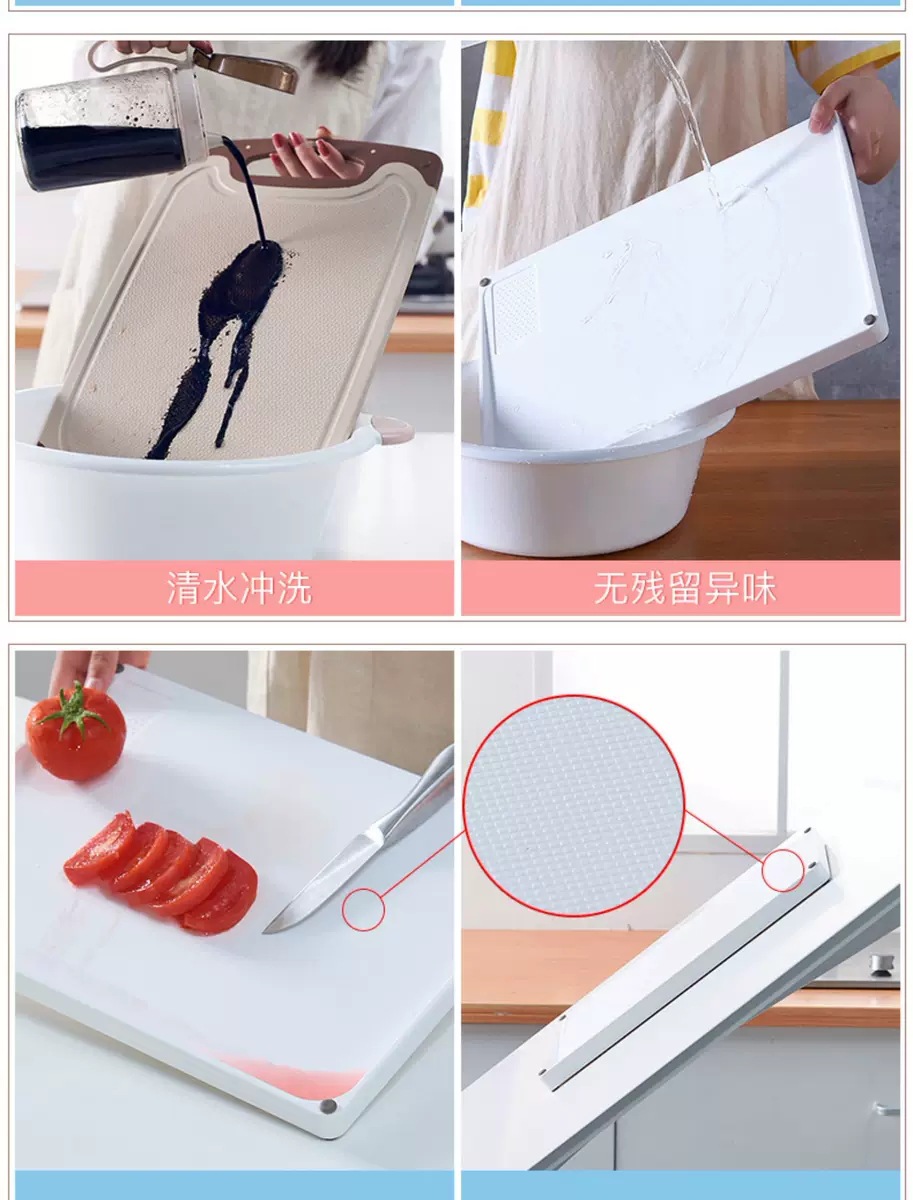 Factory direct sales double-sided cutting board, fruit and vegetable cutting board, raised and thickened cutting board, anti-slip and leak-proof, can be ground with garlic to occupy the board pic 10