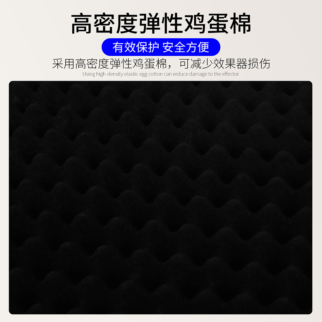 JOYO RD-03 Single Effect Box, portable handle box, Effect Flying Box, effect Storage box wholesale pic 6