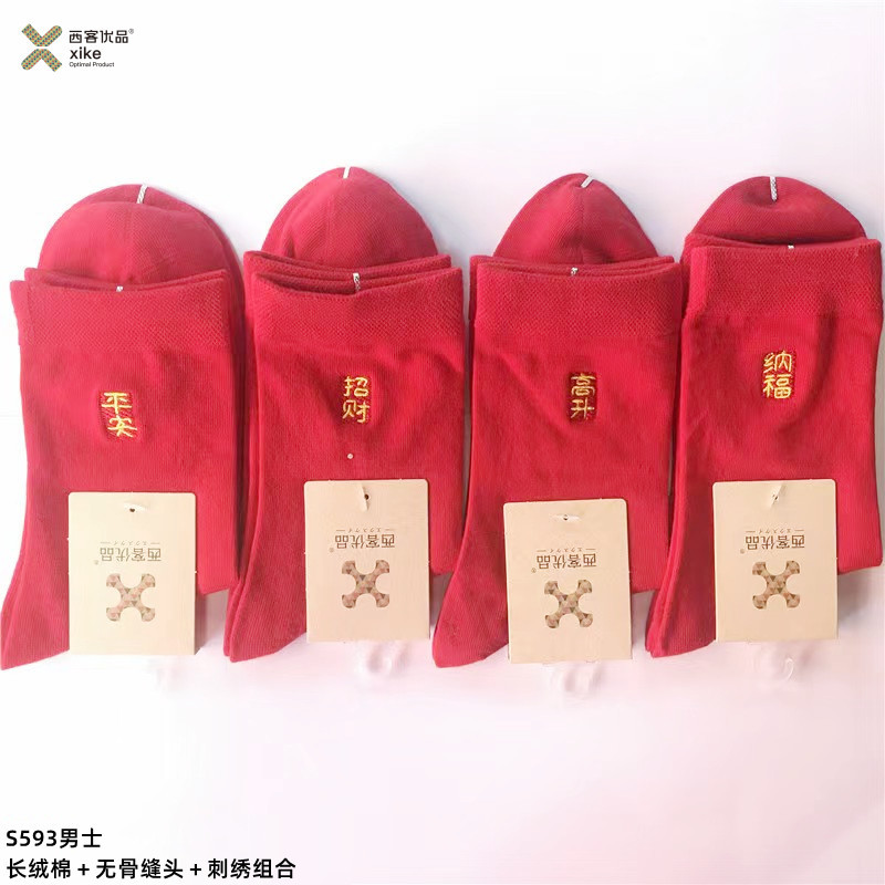 微信图片_20220617150323