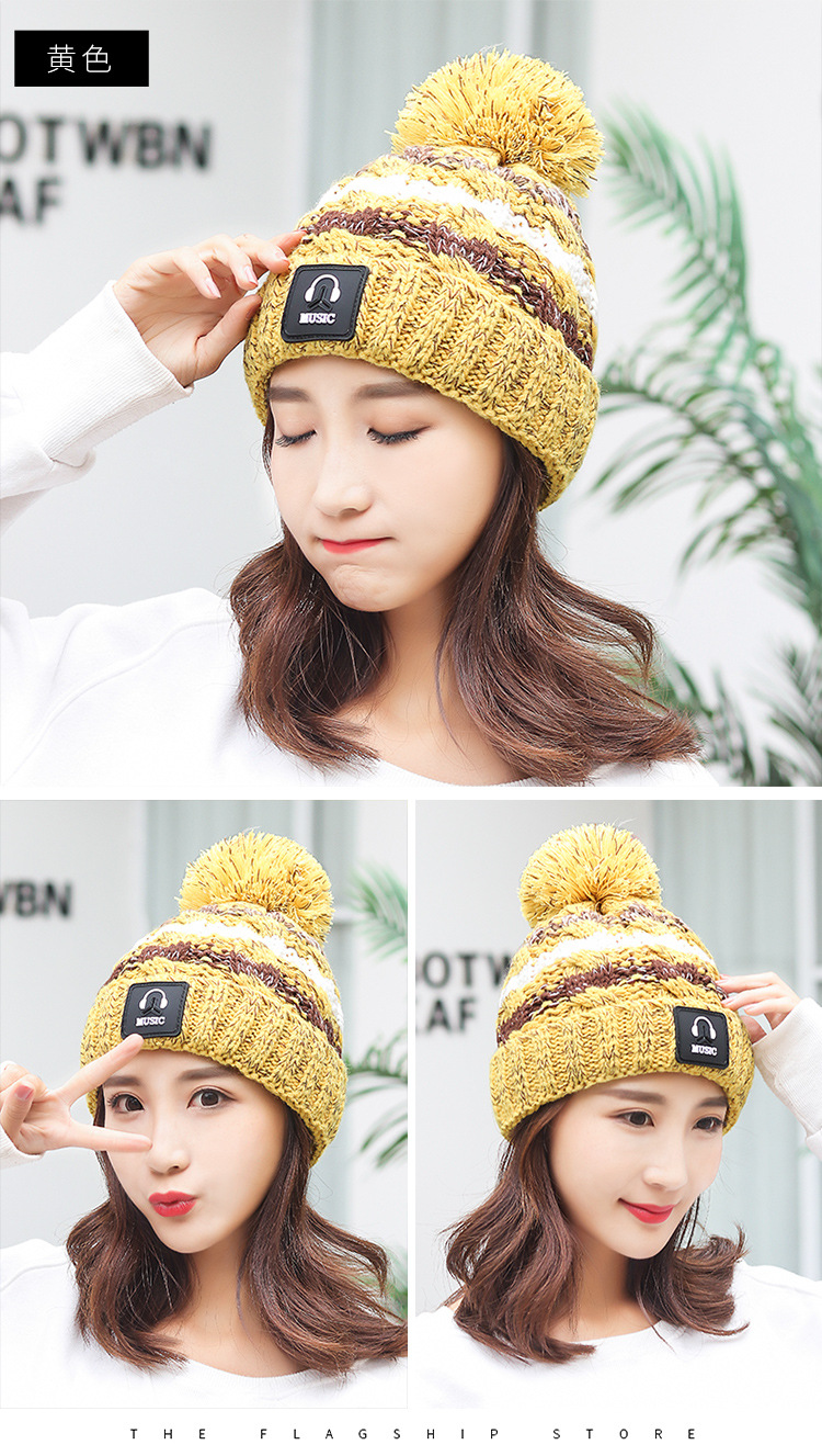 Sombrero mujer versión coreana color bola de pelo de punto sombrero otoño invierno holgado ins mostrar la cara pequeño 2021 nuevo sombrero frío pic 8