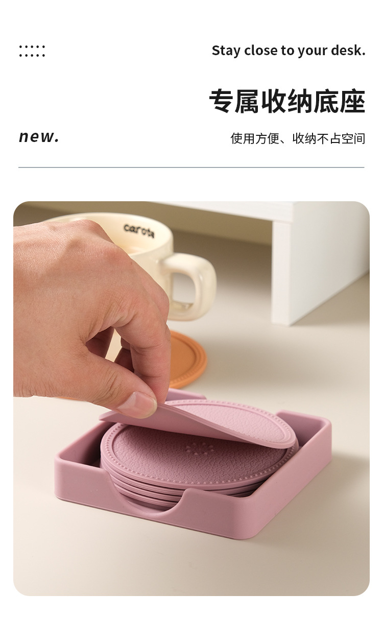 铂金食品级硅胶隔热垫防滑 商用圆形杯垫子防烫茶杯垫家用耐高温详情10