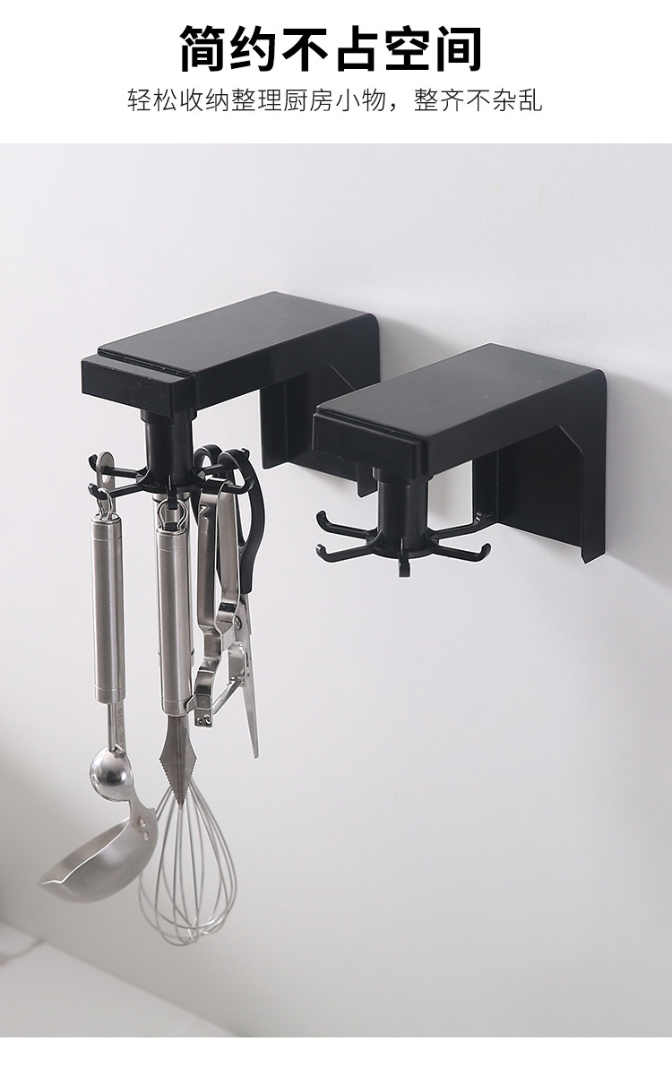 Extendable and rotatable hook, no need for drilling, kitchen wall rack, spatula, spoon, kitchenware storage and hanging rack pic 4