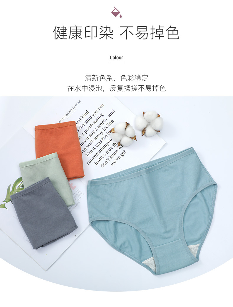 纯色A001_06.jpg