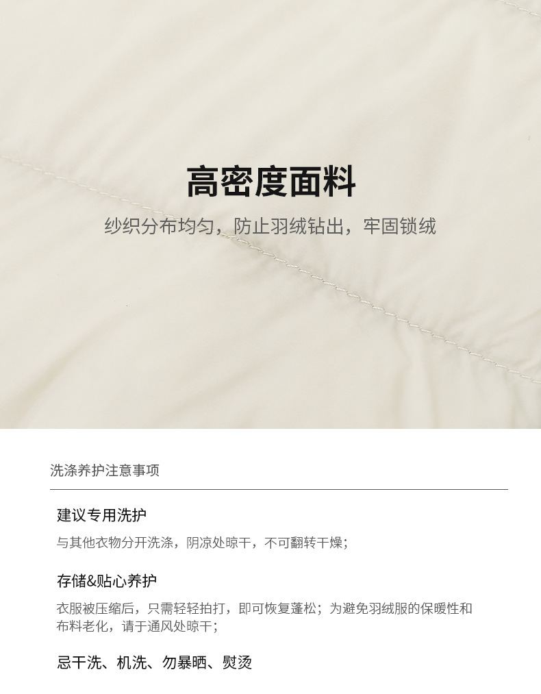 Japón U home el mismo estilo otoño invierno con capucha abajo mujer 90 pato blanco abajo ligero cálido casual versátil abrigos hombres pic 7