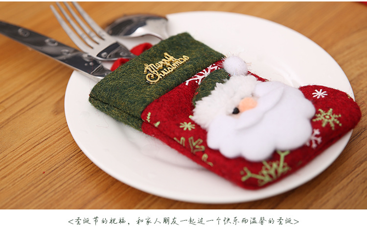 New Christmas decorative items, restaurant table decorations, cutlery covers, knife and fork covers, gift bags, Christmas stockings pic 7