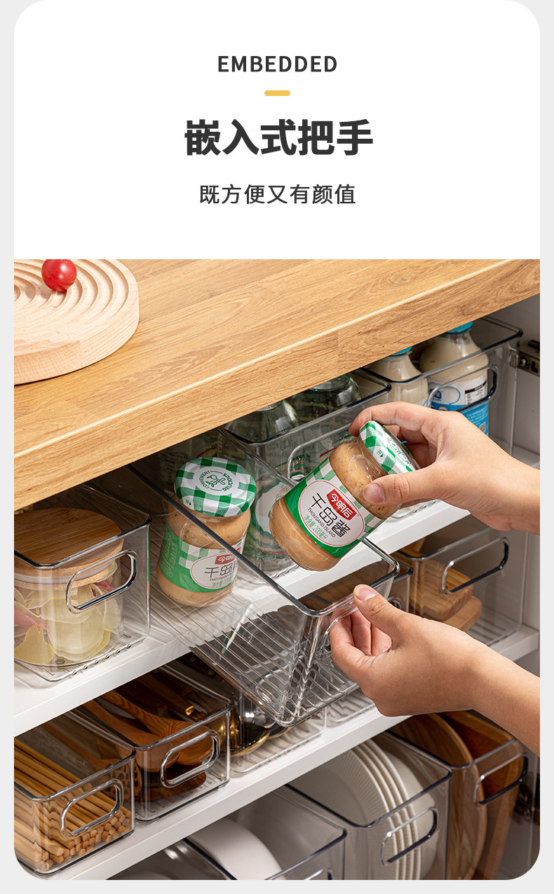 X102-A9 Kitchen clutter storage box, cabinet storage box, transparent basket storage box, Small plastic snack drawer box pic 16