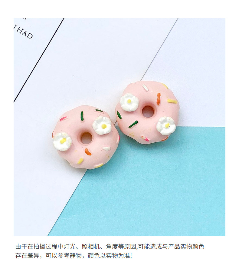 Pastoral style doughnuts, sweet and creative diy accessories, resin parts, homemade cream glue phone case materials wholesale pic 26