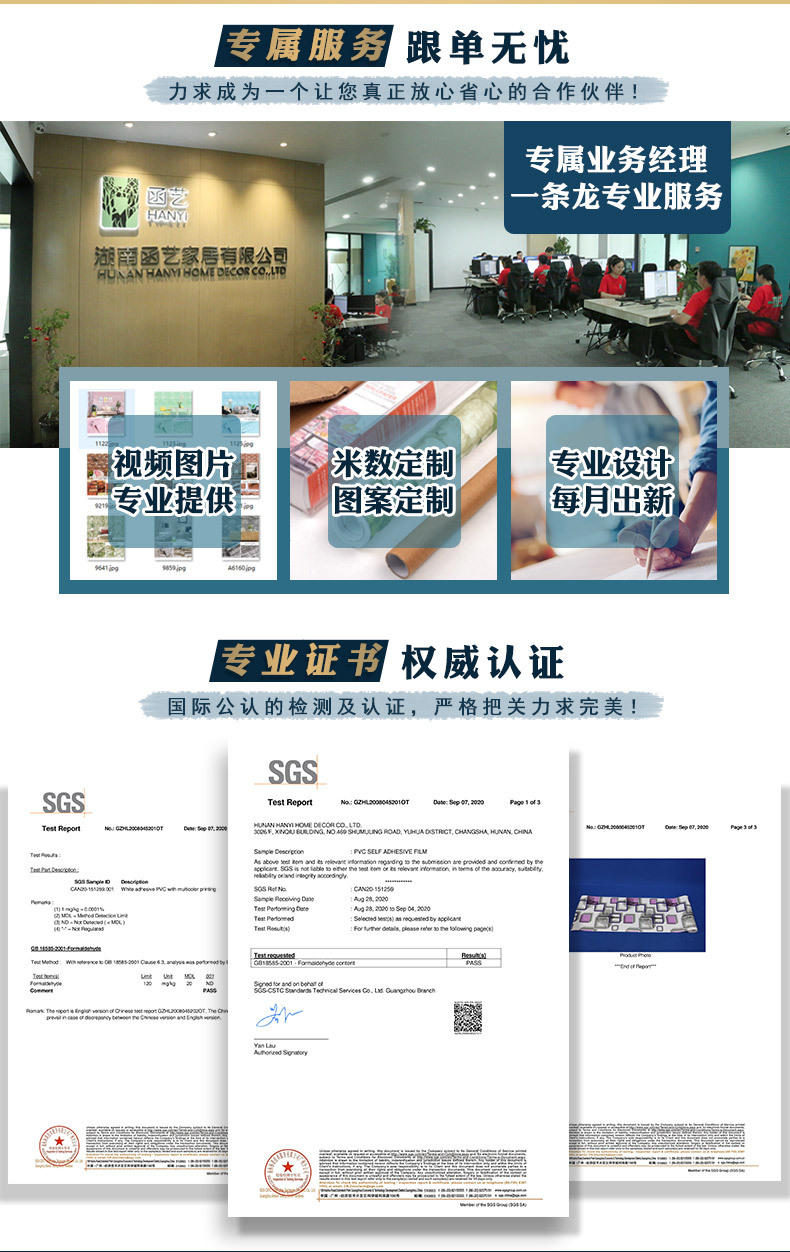 跨境自贴pvc复古宿舍墙纸3d壁纸自粘批发卧室砖纹立体直播背景墙详情14