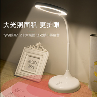 New USB charging LED eye-protecting desk lamp, student reading screen hanging lamp, folding night light, study gift, customized eye-protecting lamp, screen eye-protecting lamp pic 8