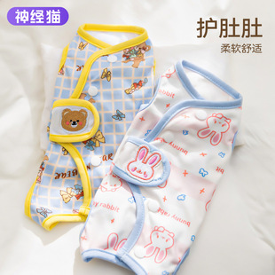 膨润土10kg矿砂包邮除臭结团猫沙低尘混合豆腐砂40斤宠物用品猫砂详情5