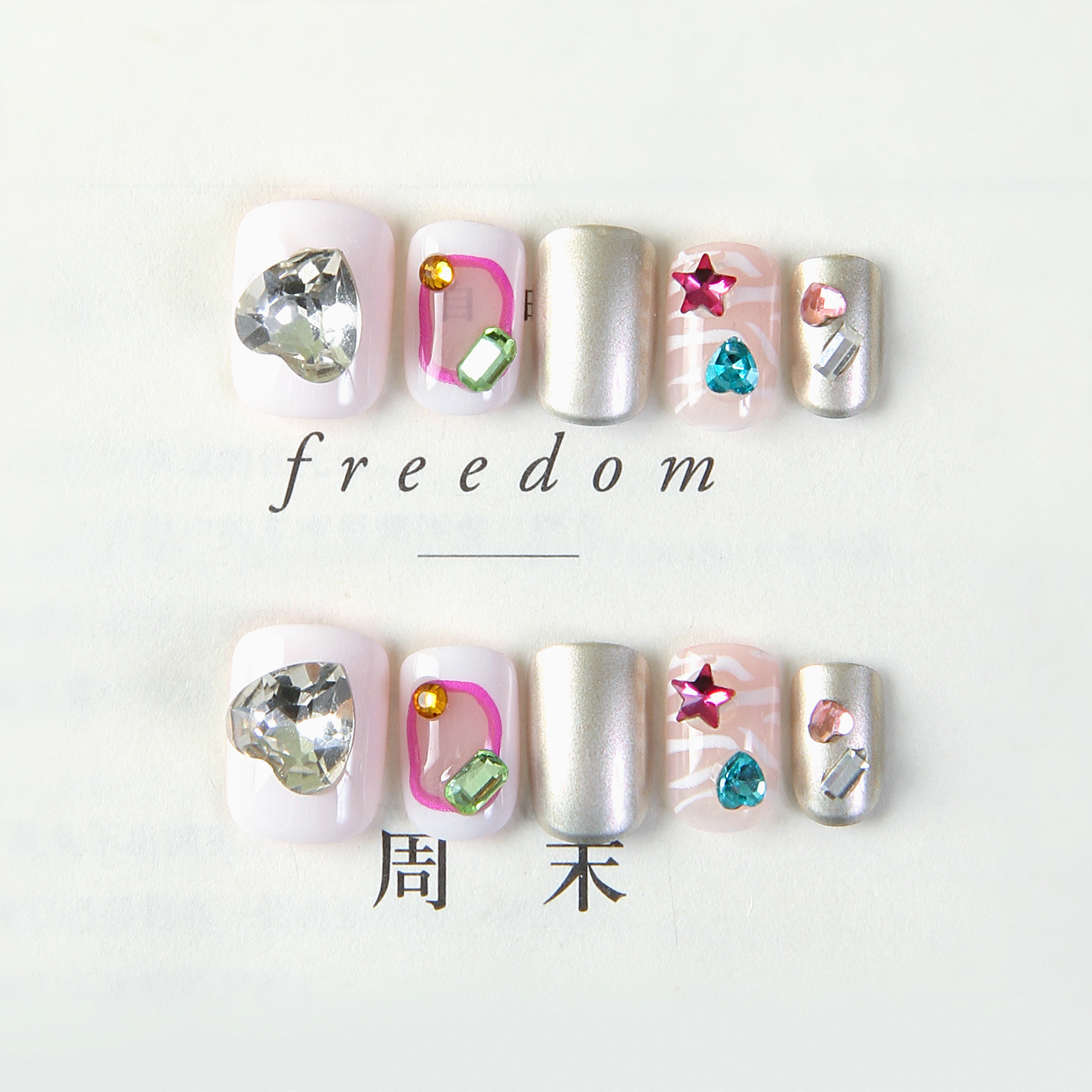 纯手工穿戴甲甜美极光短款美甲贴片半透简约假指甲工厂批发穿戴甲详情12