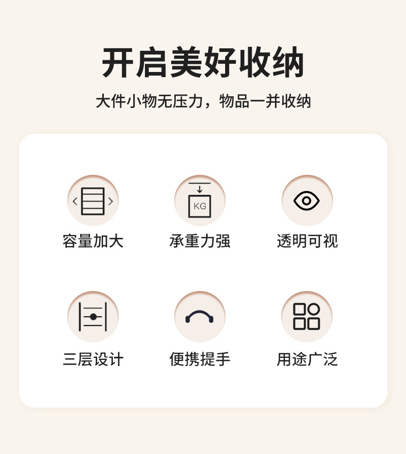 D155猫爪工具箱收纳盒玩具猫爪收纳箱双层猫耳旋转扣手提盒置物盒详情2