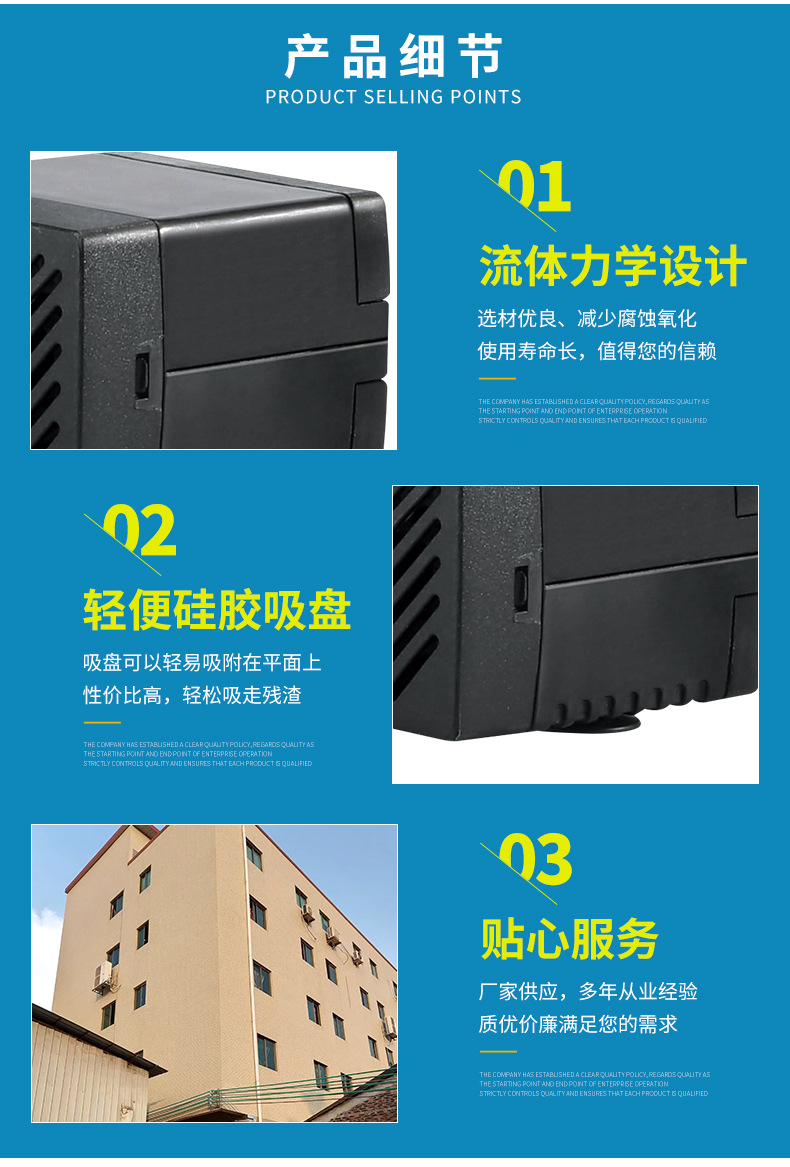 潜水泵鱼缸水泵小水泵小型鱼池换水泵4W小功率潜水泵鱼缸假山喷泉详情7