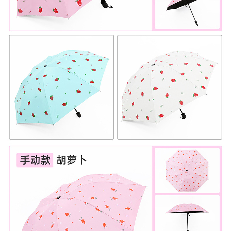 Automatic umbrellas for sun protection and shading, three-fold umbrellas, folding logo advertising umbrellas, bulk wholesale, UV black vinyl sun umbrellas pic 24