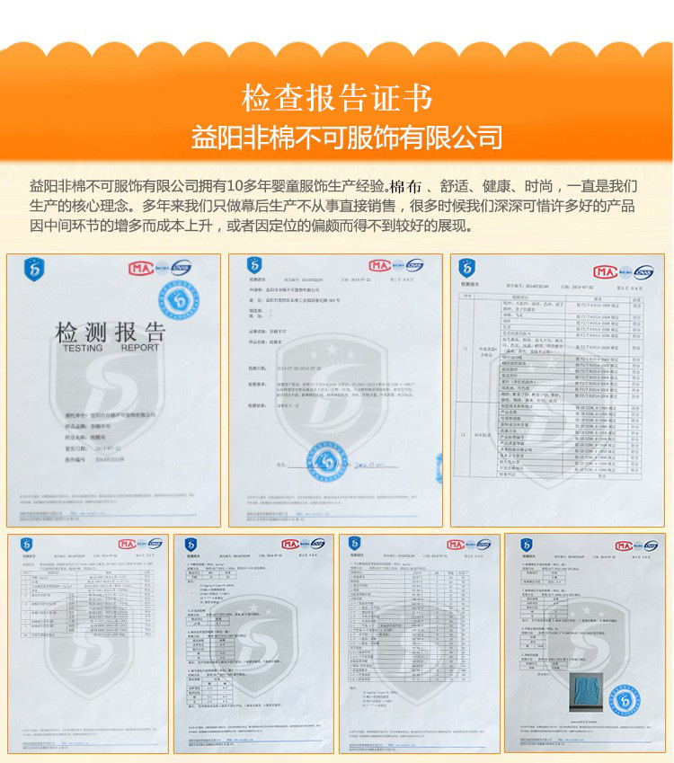 Newborn diaper pants, baby cloth diapers, baby diaper bag, baby diaper pants, mesh diaper bag, diaper pair pic 26