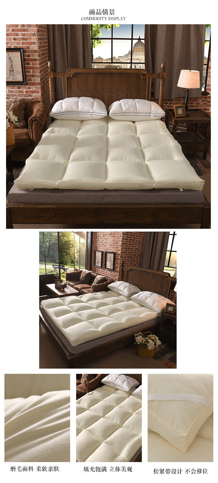 Wholesale of plush soft mattresses, 10cm thickened three-dimensional mattresses for five-star hotels, and student dormitory quilts pic 25