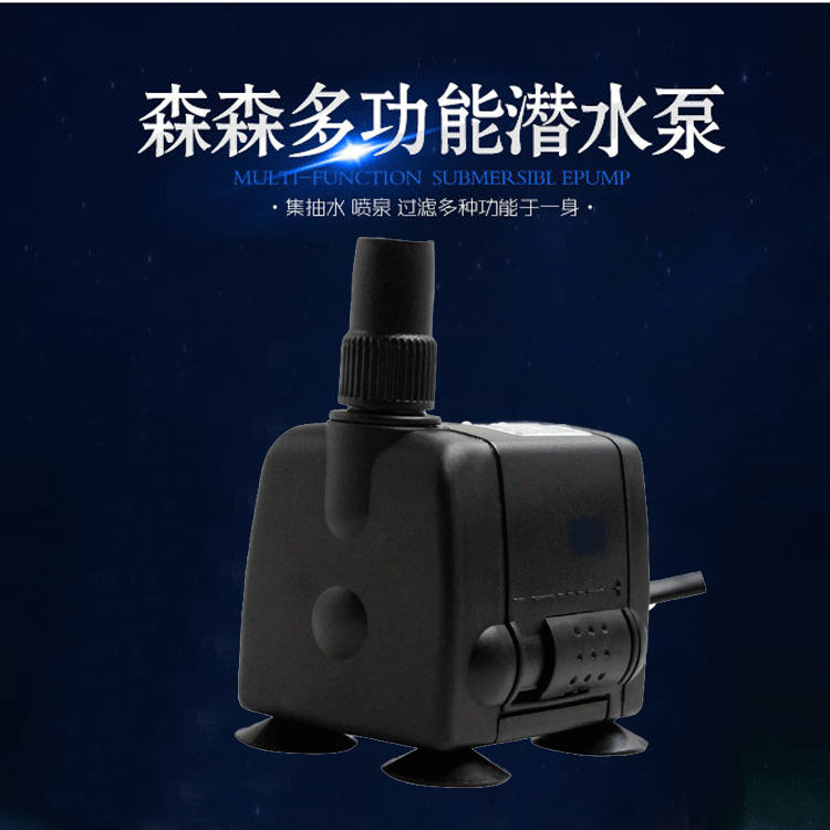 Однофазный воздушный насос HG-120c с однофазным водосточным насосом для очистки сточных вод от кислородных насосов pic 6