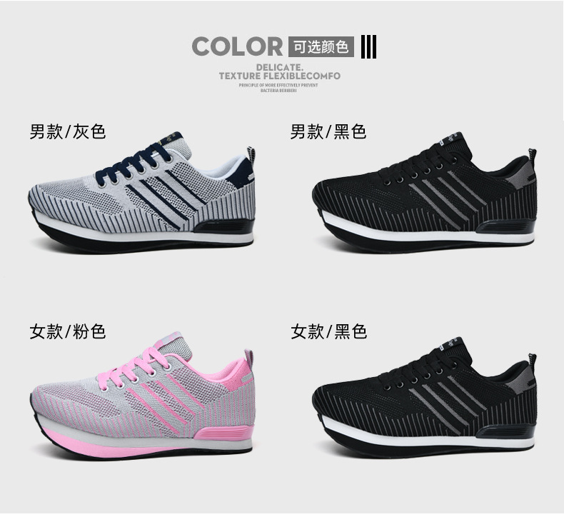 790_01拍友制作 (7)