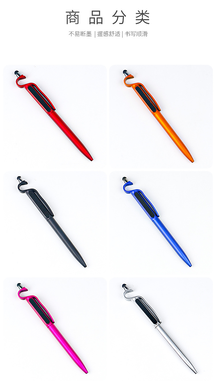 Business simple press ballpoint pen, touch pen, black 0.5mm signature pen, ballpoint pen, exam and office pen stationery pic 11