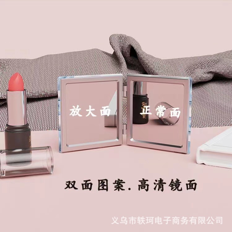 玉桂狗库洛米小镜子新款化妆镜便携随身折叠镜学生宿舍补妆镜可爱详情6