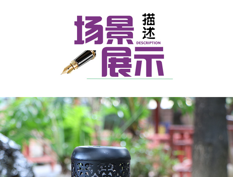 跨境五金铁艺花纹镂空太阳能LED感应火焰灯地插花园别墅户外装饰详情17