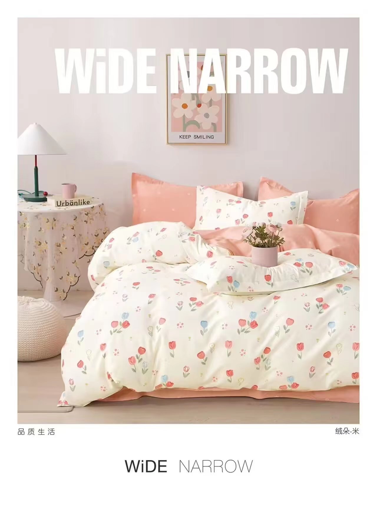 All-season all-cotton skin-friendly bedding, thickened bed sheets and quilt covers, fresh and clean pure cotton twill bed four-piece set pic 7