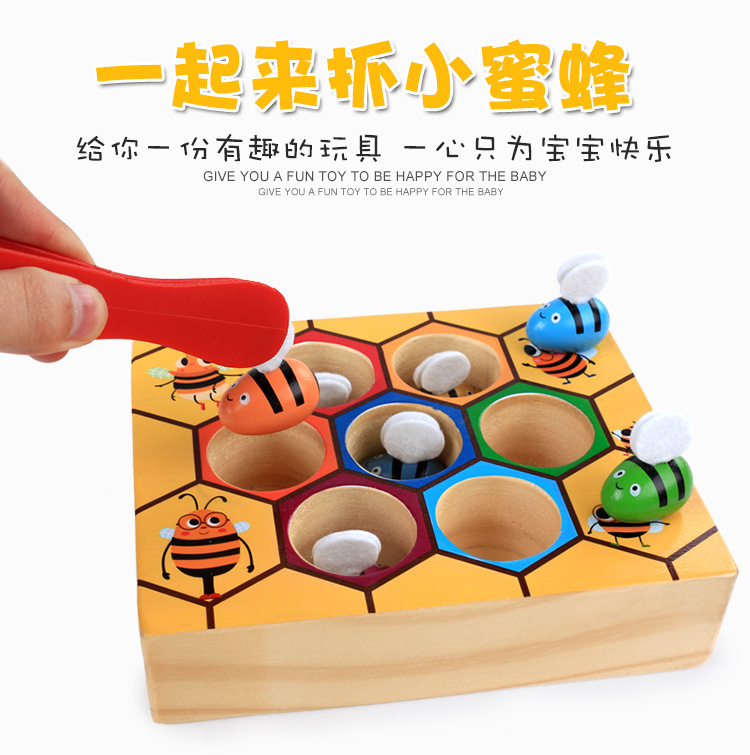 Montessori early education beehive game teaching aid, catch the diligent little bee, color recognition, 0-3 years old parent-child toy pic 7