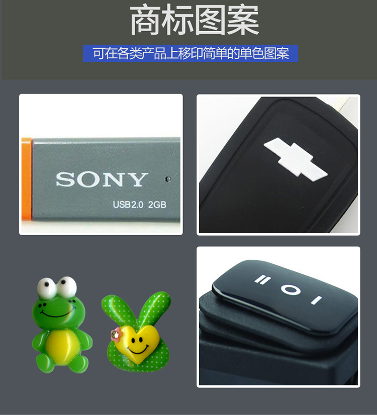 Zhongyong TDY-380 ink, oil cup, pad printing machine, automatic coding machine, coding machine, production date, electric inkjet printer pic 6