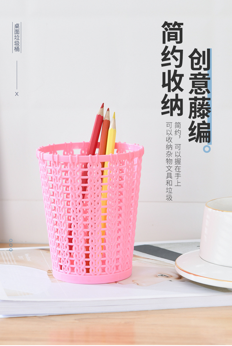 无盖垃圾桶客厅杂物收纳清洁桶 创意迷你桌面垃圾桶家用厨房书桌详情1