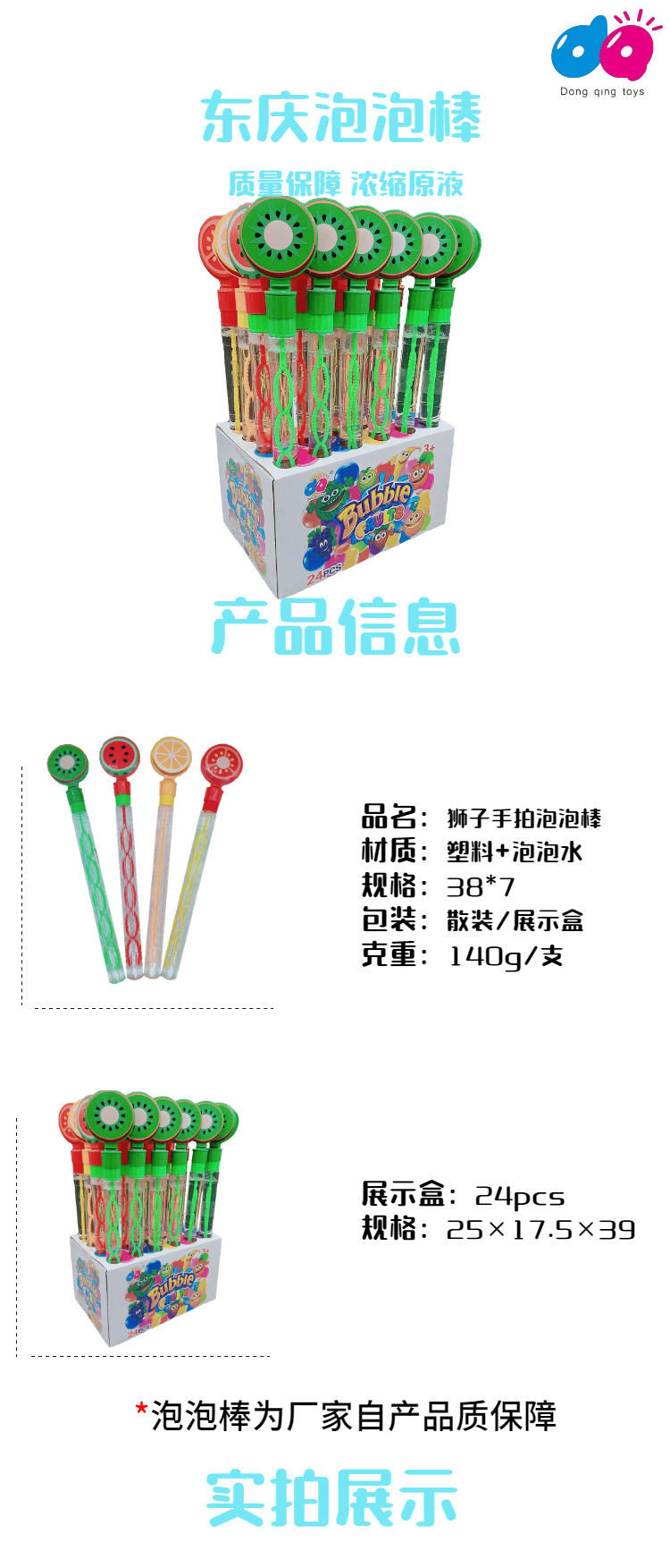 新的设计-1.png