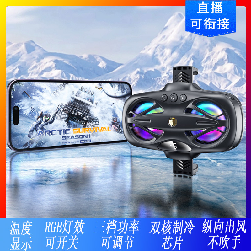 懒人抖音直播旋转手机支架金属礼品定制可折叠多功能平板桌面支架详情4