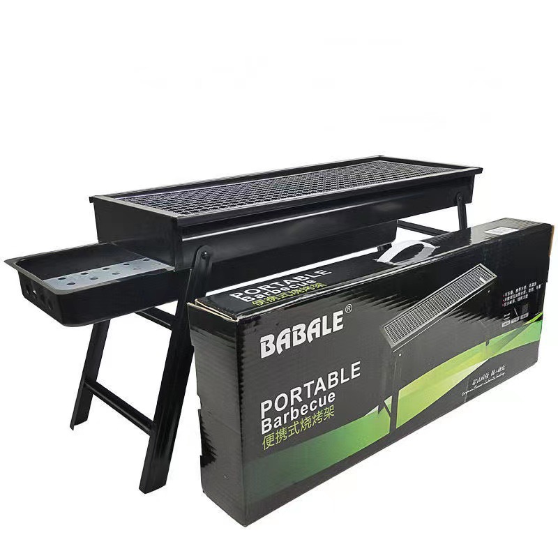The popular drawer-type carbon trough outdoor folding barbecue grill with side suction and charcoal for multi-person BBQ pic 1