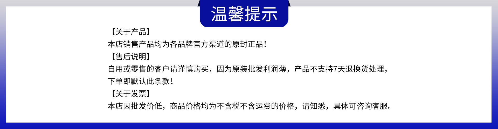 This is a 1.5L high-power, quick-heating, steaming, stewing and boiling pot with temperature control from Mi Home Smart Multi-functional cooking Pot pic 1