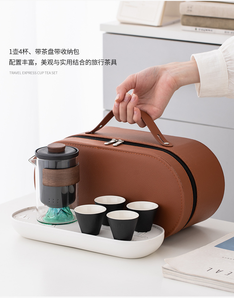 Travel tea set, business gift wholesale, glass outdoor one pot and four cups, ceramic quick customer cup, customized logo pic 3