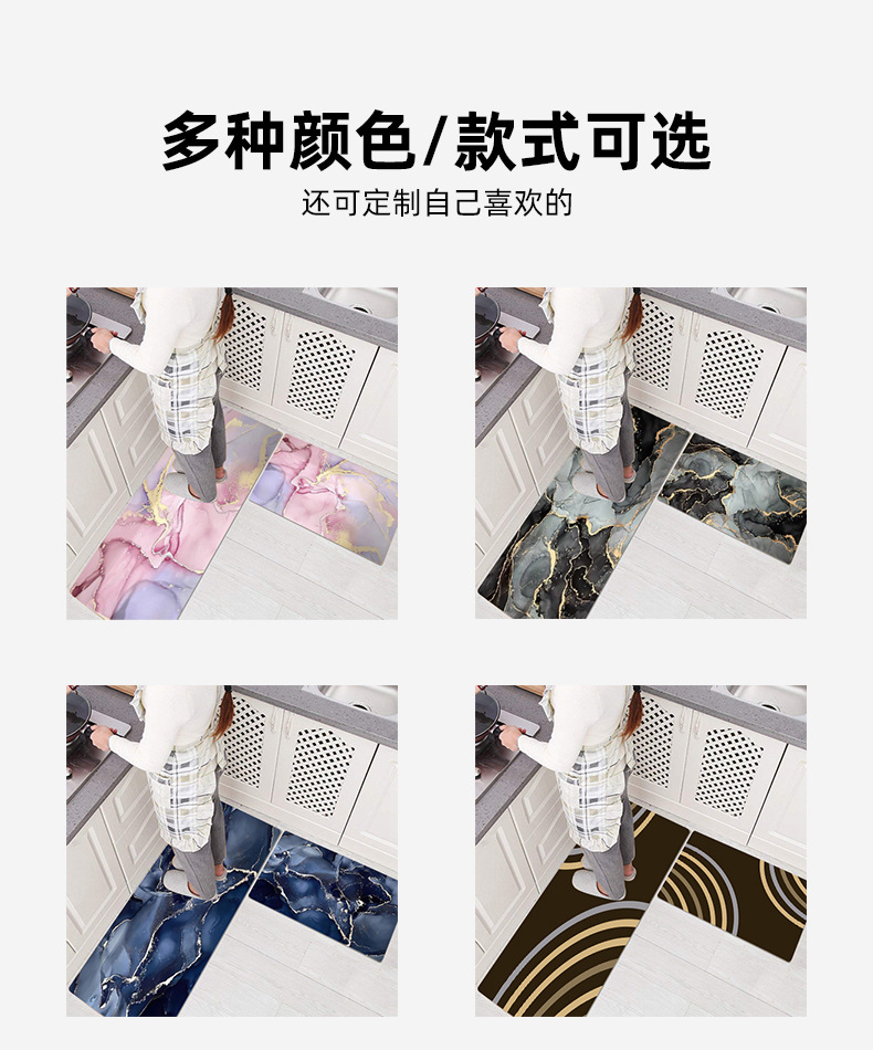 跨境防油污厨房地垫 防水防油抗疲劳垫家用长条防滑pvc地垫脚垫子详情10
