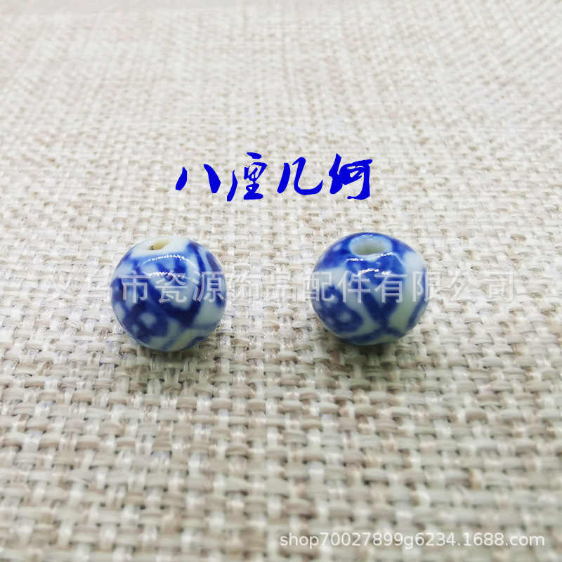 03d72d6d7ca19970334dc736cac46d