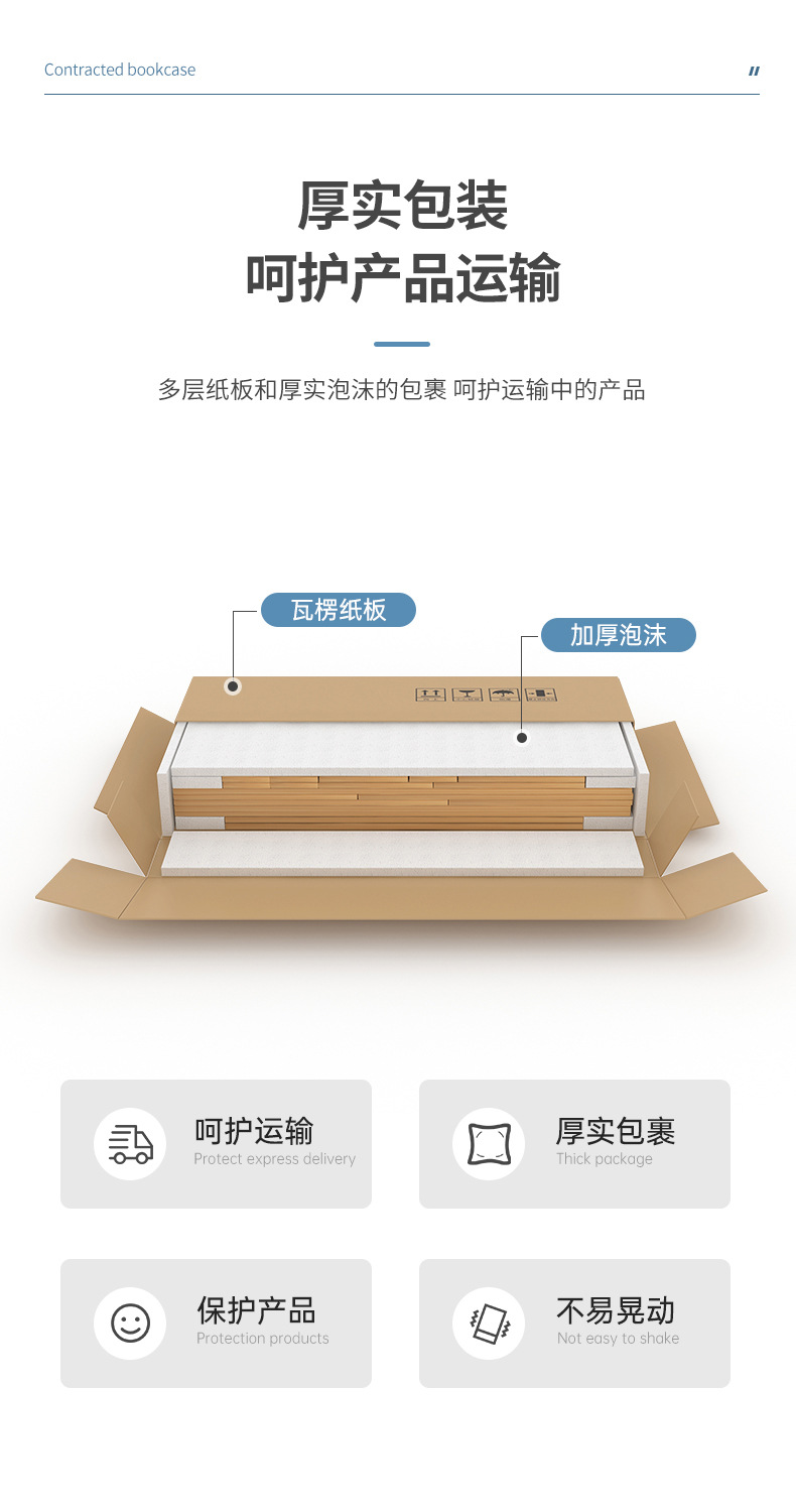 厨房置物架落地多层可移动小推车家用卧室储物架零食收纳架菜篮子详情13