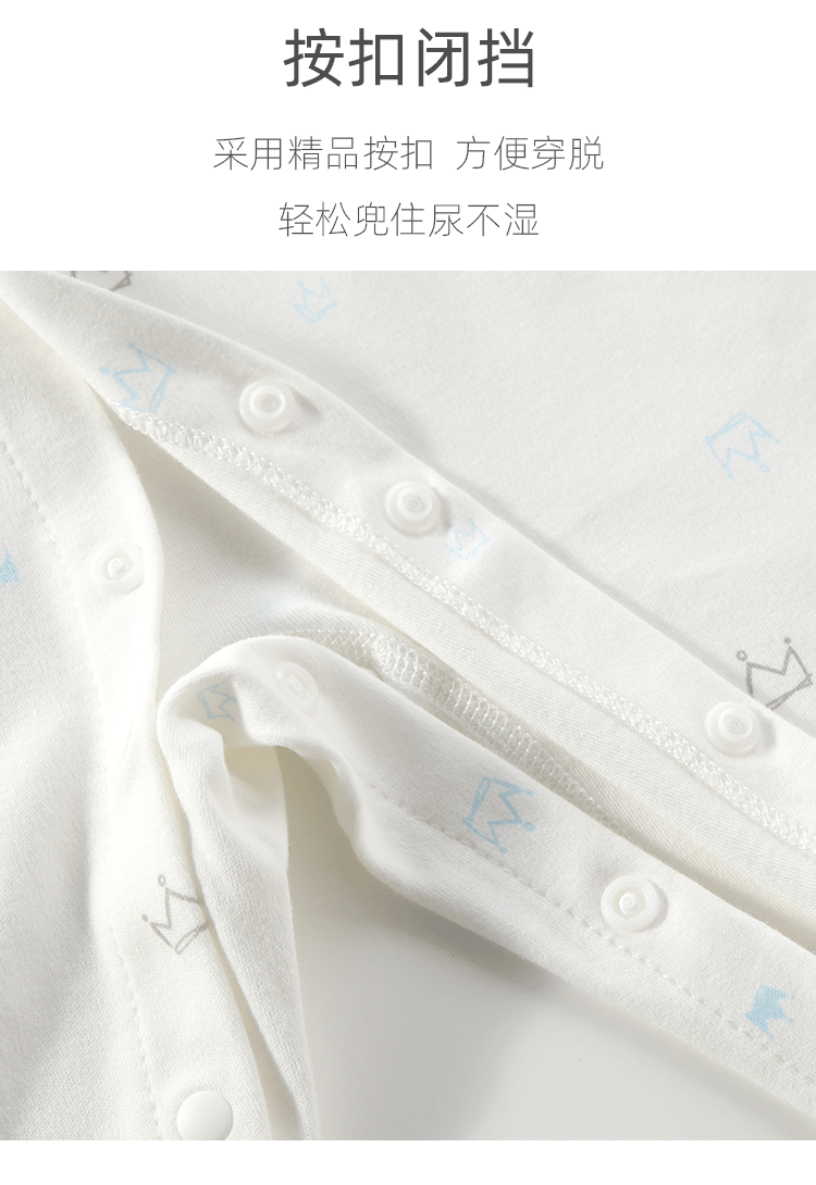 Baby one-piece suit, autumn new style base underwear, pure cotton long-sleeved shirt for boys and girls, baby crawling suit, newborn clothes pic 36