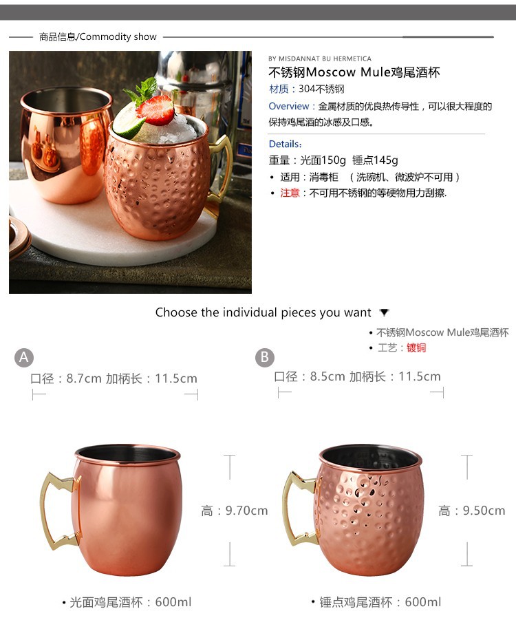 304 stainless steel drum-shaped cup, creative metal beer mug, rose gold water cup, portable cup, copper cup, water cup pic 4