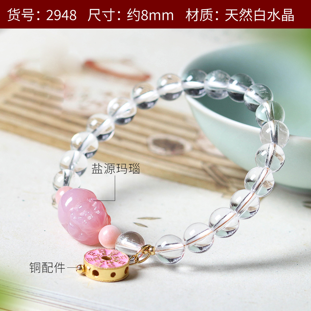Wholesale of natural white crystal purple lithium bracelets, beeswax cakes, red agate gourds, cultural and artistic bracelets, and new Chinese-style jewelry pic 21