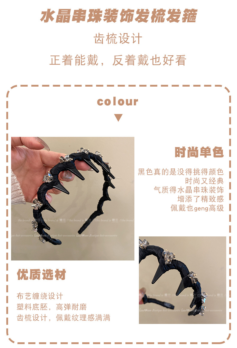 Retro, exquisite and light luxury water diamond hair clips and headbands for women 2025 new style, high-end headband, elegant high head top hair accessory pic 3