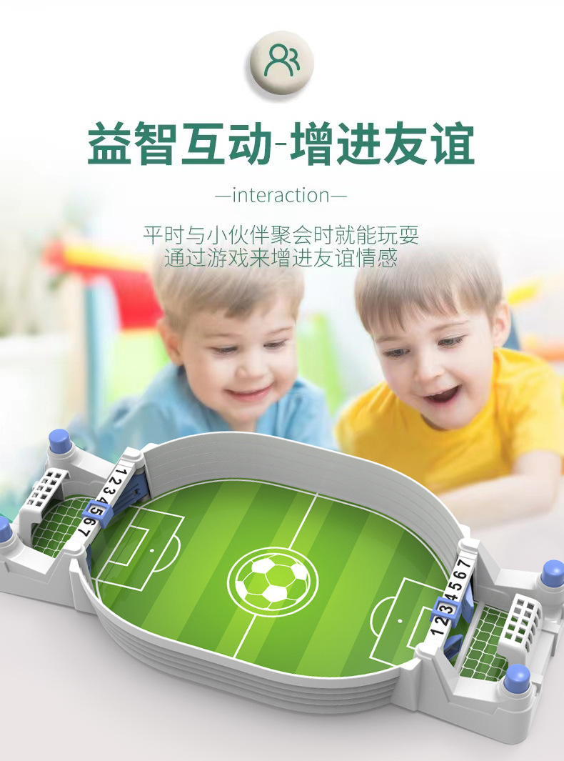 Finger catapult football machine, best-selling toy, two-player battle puzzle basketball machine, desktop party game toy pic 18