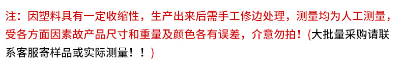 塑料托盘批发九脚网格防潮垫板仓库拖盘垫仓板地台板物流叉车托盘详情21