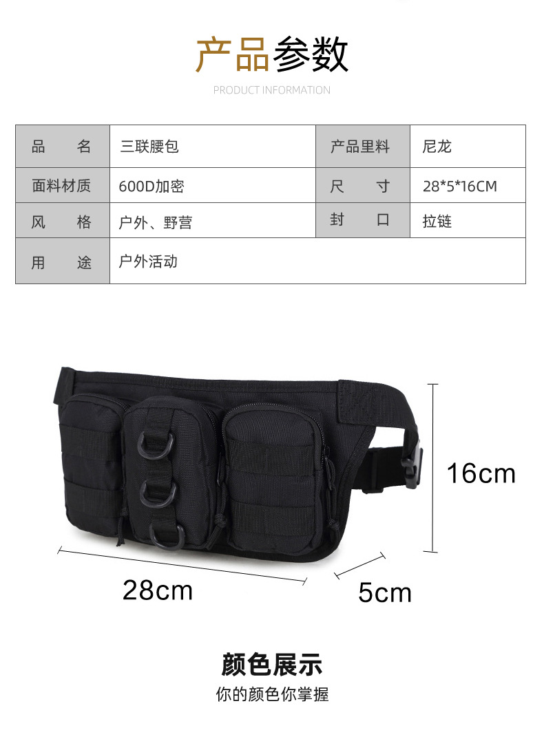 未标题-1-拷贝_06