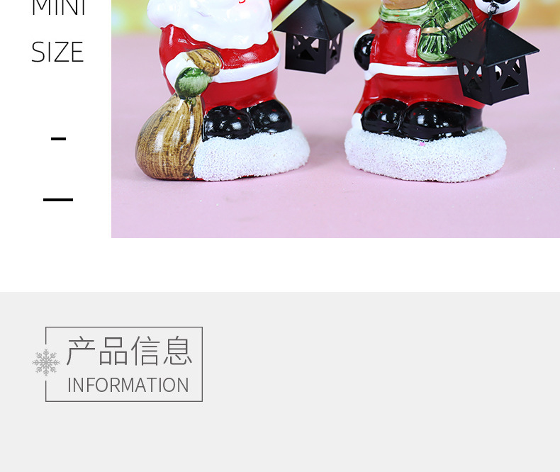 跨境新款圣诞节装饰品老人公仔LED发光圣诞小夜灯创意圣诞节礼物详情5