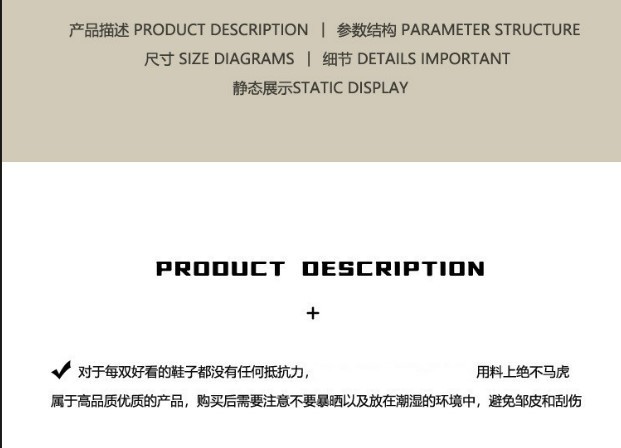 懒人一脚蹬玛丽珍单鞋女2024春季新款厚底百搭小众涂鸦休闲乐福鞋详情2