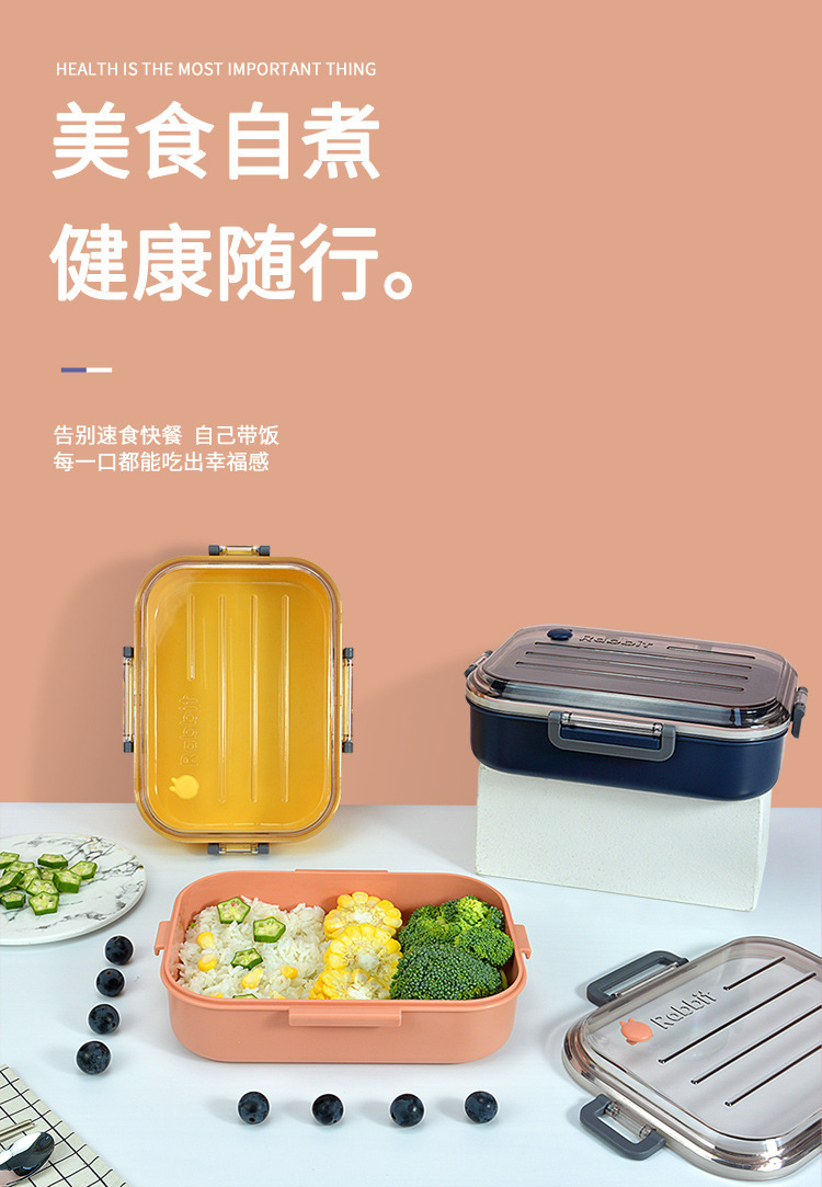 食品级PP塑料大容量密封饭盒创意学生食品级午餐盒野餐简约便当盒详情1