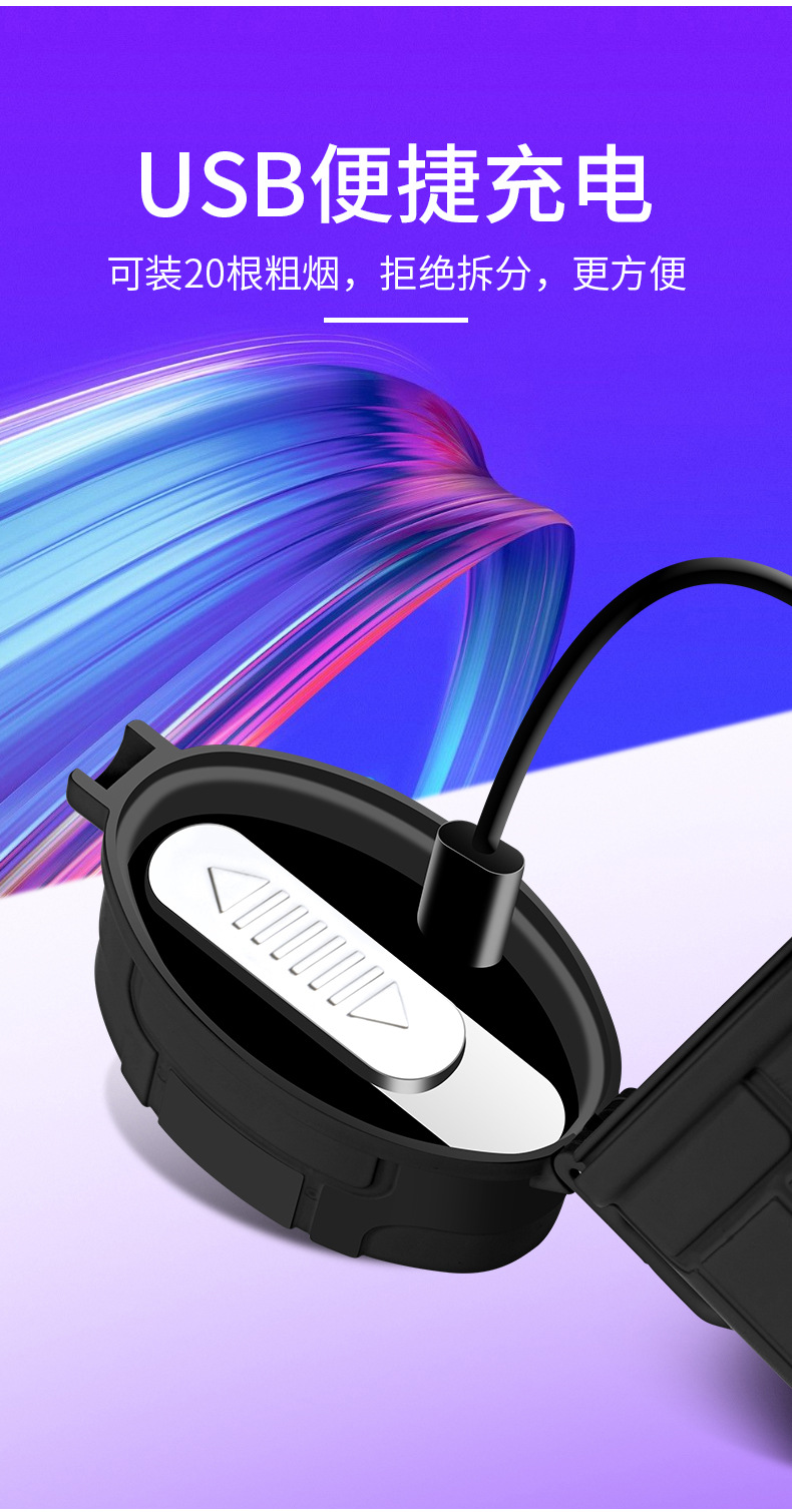 20-piece large-capacity waterproof cigarette box, USB portable rechargeable silent tungsten filament lighter, cigarette lighter pic 9